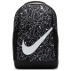 Nike Παιδική τσάντα πλάτης Brasilia Just Do It Mini Backpack (11L)